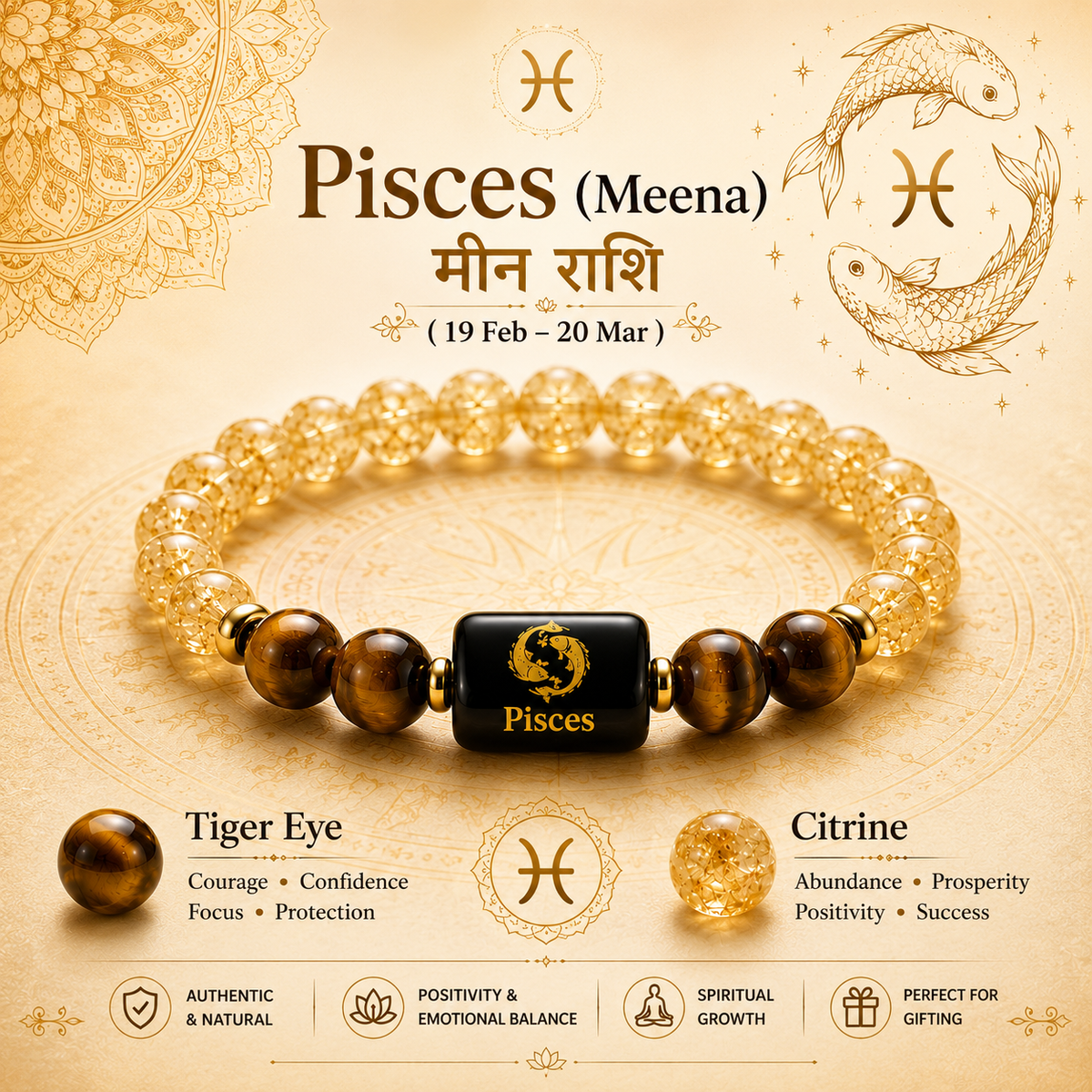 Pisces Zodiac Bracelet