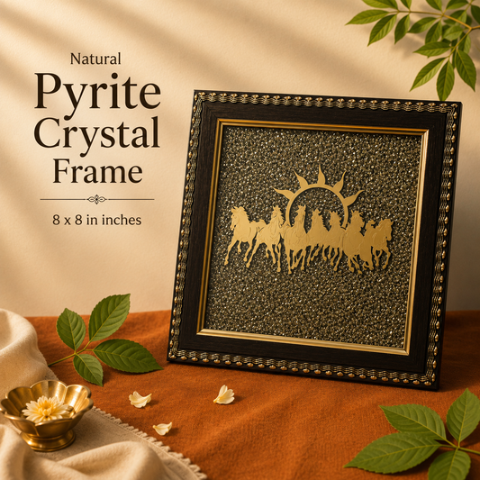 7 Horse Natural Raw Pyrite Frame