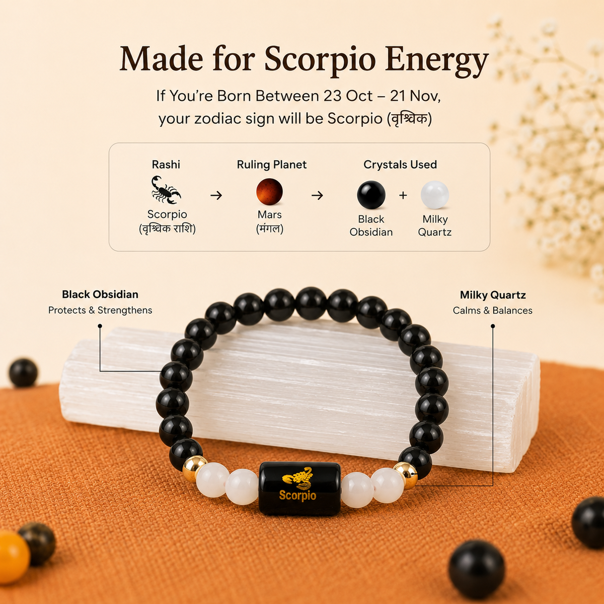 Scorpio Zodiac Bracelet