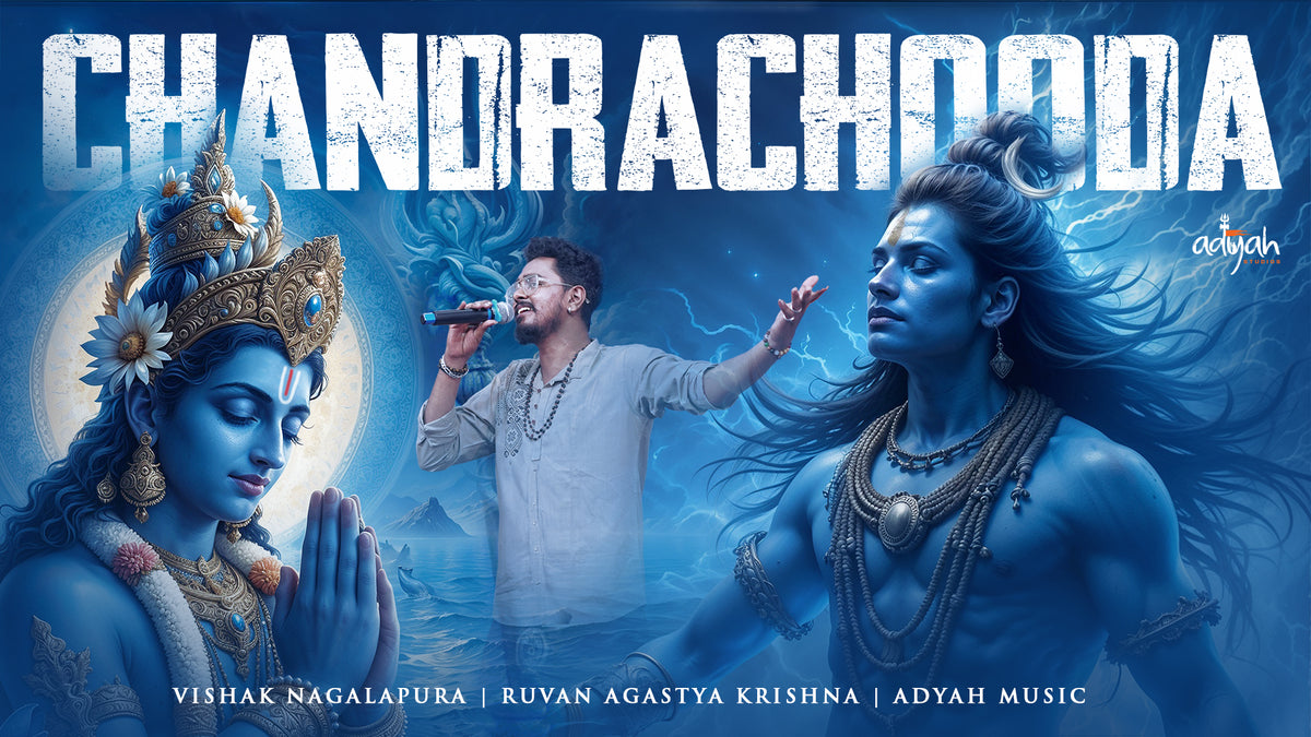 Load video: Chandrachooda Audio Song | Vishak Nagalapura | Purandara Dasaru | Adyah Devotional